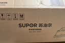 苏泊尔（SUPOR）【手持热卖榜TOP1】手持挂烫机25g/min大蒸汽微增压家用手持熨烫机拼豆熨烫机电熨斗便携式903A 实拍图