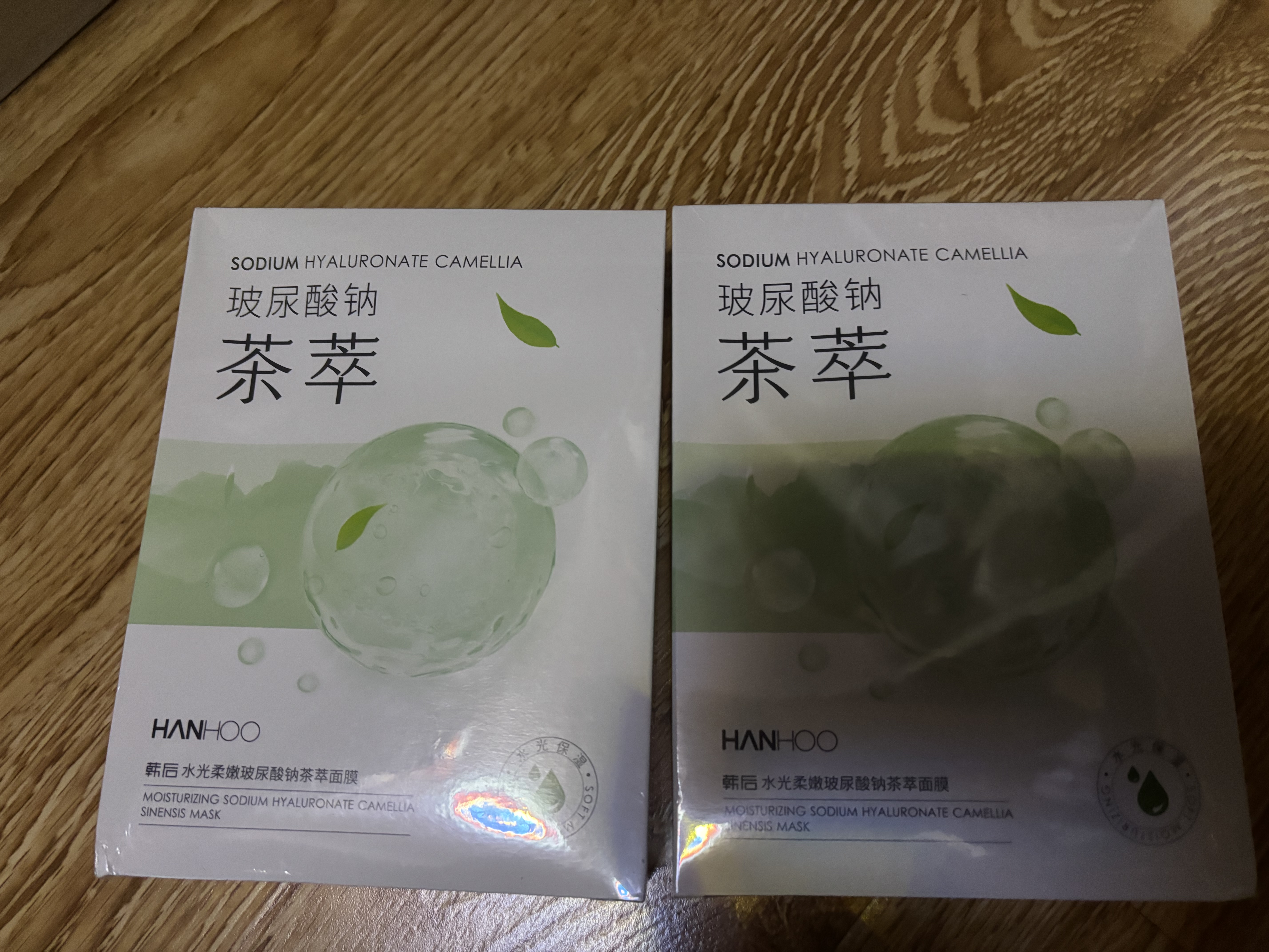 韩后（Hanhoo）水光柔嫩玻尿酸钠茶萃面膜 补水保湿提亮肤色护肤品面膜男女可用 【超值囤货】到手50片 实拍图