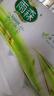 雨森（YUSEN）天然柔滑无芯卷纸卫生纸2500g/12卷5斤厕纸手纸家用大长卷纸巾 实拍图