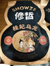 修哲乌龙茶桂花乌龙台湾高山桂花香128g葫芦袋装茶叶冷泡送礼新茶 实拍图