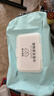 京东京造 宠物湿巾100片*3包 猫狗通用可擦泪痕 99.9%杀菌率湿纸巾 实拍图