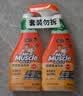 威猛先生（Mr Muscle） 油污清洁剂 455g+455g替换装 柑橘香 厨房重油污净 实拍图