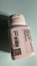 安利（Amway）纽崔莱越橘益视胶囊改善视力缓解疲劳蓝莓叶黄素DHA成人 30粒*2瓶 实拍图