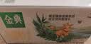 伊利金典双限定娟姗纯牛奶锡林郭勒牧场250ml*12 5月 实拍图