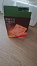 京东京造【12包】黑猪午餐肉480g儿童0添加早餐火腿片火腿肠独立片装零食 实拍图