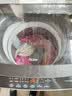 海尔（Haier）波轮洗衣机12KG大容量 直驱变频  国家补贴京东自营XQB120-BZ2KJ1 实拍图