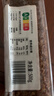 捷森德国进口 黑麦全麦面包500g/袋  0蔗糖0反式粗粮低脂健身代餐 实拍图