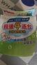 贝亲（Pigeon）婴儿儿童专用洗衣皂宝宝内衣抑菌去污肥皂香皂120g*4连包 实拍图