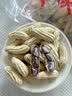 享食兔七彩花生2026咸干水煮新鲜带壳原味炒货湿烤花生正宗云南新货2斤 实拍图