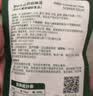 碧欧奇婴幼儿山药苹果四神汤100g*10 辅食6月+宝宝果汁清货开胃饮料 实拍图