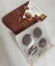 美心生活迷你黑巧巴斯克芝士蛋糕120g 冷冻烘焙西式生日甜品下午茶 实拍图