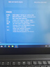 ThinkPad联想笔记本电脑二手T480/T490/T14商务办公轻薄本二手笔记本电脑整机14寸手提会议绘图剪辑编程全能本 95新旗舰T14 i7十代 16G 512G 高清 实拍图