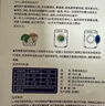 小林康夫防染色洗衣片50片*3盒防串色吸色片色母片防串染吸色纸洗衣机专用 实拍图