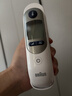 博朗（BRAUN）耳温计IRT6525耳温枪电子体温计宝宝婴儿专用体温枪医用测温度计 实拍图
