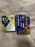 【3瓶装】参天滴眼液 FX金色眼药水12ml 缓解疲劳熬夜玩手机用眼过度 眼干眼涩视力模糊 日本原装进口 实拍图