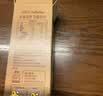雀巢（Nestle）咖啡浓系列厚乳丝滑拿铁速溶奶咖减蔗糖冲调饮品19g/20g*5条 实拍图