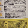 疯狂小狗小耳朵冻干夹心兔肉鱼油狗粮柯基比熊小型幼成犬通用4.5kg箱装9斤 实拍图