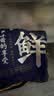 齐味滋旅 固原黄牛肉 筋头巴脑 净重2斤 国产原切牛肉生鲜食材营养好牛肉 实拍图