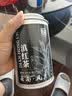 恬和茶叶红茶滇红茶 2026特级云南凤庆蜜香耐泡滇红茶叶礼盒 【特级2026蜜香滇红茶50g】 实拍图