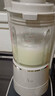 九阳（Joyoung）破壁机家用全自动榨汁豆浆机降噪彩屏纤薄1.75L五谷杂粮3-5人用P557国家补贴 实拍图