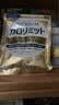 FANCL HealthScience成人热控纤体丸 左旋肉碱燃烧热量克星大餐救星减肥塑身减脂 黄金热控片【降低BMI】 120粒*1袋 实拍图