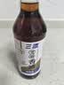 三添芝麻油370ml 家用纯芝麻香油 调味凉拌炒菜火锅调料油碟 实拍图