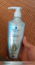施华蔻（Schwarzkopf）防脱固发洗发露400ml  控油防脱发 固发防断发掉发女士新老包装 实拍图