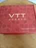 VTT【德国】筋膜环甩脂机懒人腹部燃脂减肥瘦新品神器双环共震全身快速瘦腰部腹部专业按摩筋膜枪礼物 实拍图