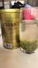 乐品乐茶明前特级毛尖绿茶2026新茶嫩芽春茶茶叶礼盒装250g伴手礼送长辈 实拍图