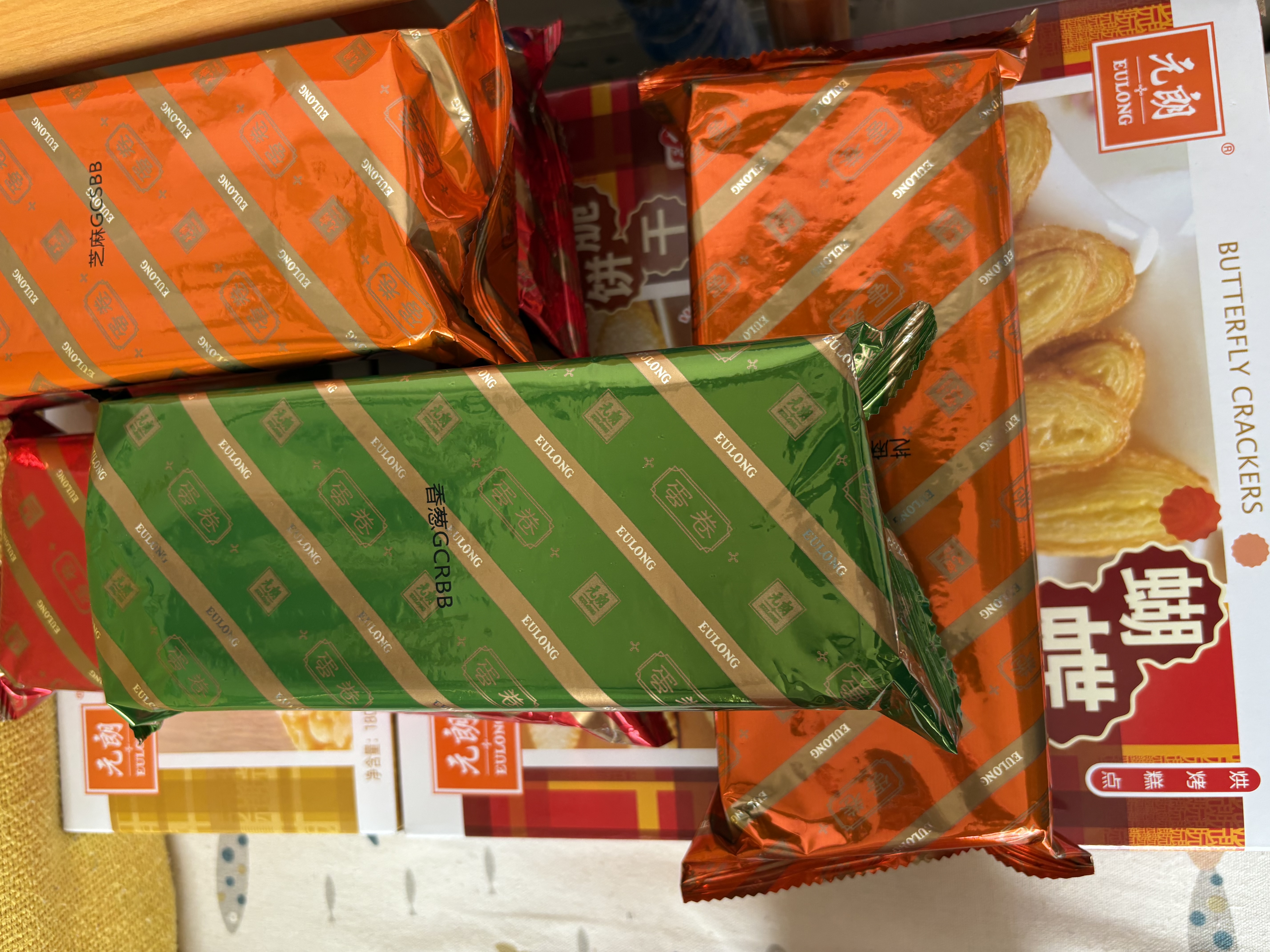 元朗饼干礼盒大礼包 蛋卷糕点心特产零食品 深圳送礼广东老字号868g 实拍图