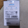 ANKER安克65W氮化镓充电器套装type-c快充pd45W 适用苹果17iphone手机macbook笔记本电脑带数据线 黑 实拍图