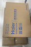 海尔（Haier）颈椎按摩器腰部按摩仪按摩枕头颈部肩颈背部按摩靠垫腿全身送父母长辈生日礼物HHZ-Y602L-Pro 实拍图