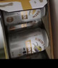 麒麟（Kirin）一番榨黄啤酒330ml*24听 清爽口感京东自营送礼 实拍图