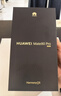 HUAWEI Mate 80 Pro 麒麟9030 12GB+512GB曜石黑 第二代红枫影像 鸿蒙AI 户外探索模式 鸿蒙系统华为手机 实拍图