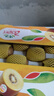 佳沛（zespri）新西兰阳光金奇异果巨大果15粒礼盒 单果146-175g 猕猴桃水果礼盒 实拍图