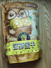 三只松鼠菠萝蜜干250g 越南进口菠萝蜜蜜饯果干办公室休闲零食水果干 实拍图