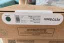 拓竹基础PETG Basic 3D打印耗材 强韧升级 户外优选 更少拉丝 耐摔耐水 RFID智能参数识别 红色 30201 有盘 实拍图