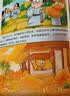 漫画大中华美文：古人真会玩（畅销百万册、超7000万粉丝漫画IP我是不白吃探寻古诗文里的吃喝玩乐！随书送古人真会玩海报+书签） 实拍图