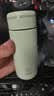 艾姆德（EMUND）莱特迷你随身杯B DB-LT28 天水青280ml 实拍图