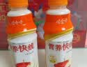 娃哈哈 营养快线经典原味 含乳饮料 500g*15瓶 整箱装 实拍图