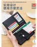 VANLEMN丹麦防盗刷出国留学旅行护照包多功能收纳证件包护照夹女卡包 黑色手绳款【全球定位+防盗刷+防消磁】 实拍图