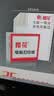 樱花针式打印纸压感纸电脑打印纸无碳纸票据纸机打记账凭证241mm发货单出库单多联复写 三联二等分(1000页)支持定制 实拍图