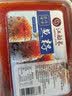 江船长多春鱼籽 寿司专用材料新鲜鱼籽300g 【整盒】 实拍图