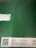 蒙牛特仑苏有机纯牛奶梦幻盖250ml*10盒 整箱牛奶送礼礼盒 实拍图