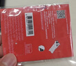 泰国电话卡DTAC/TRUE/AIS/happy卡5G网络高速上网卡无限流量可选 7天无限流量+DTAC原生 上网卡 实拍图