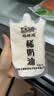 锡林湖内蒙古奶嚼口牧民手工乌日莫原味甜味即食奶酪动物稀奶油发酵微酸 甜味500g送糖包【首吃推荐】顺丰 实拍图
