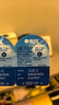 海昌H2O Air月抛隐形眼镜6片装 透明近视眼镜高效透氧 聚焦高清 525度 实拍图