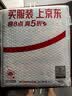 新概念英语1 练习册 英语初阶 实拍图