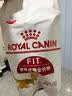皇家成猫猫粮 营养均衡 F32 通用粮 1-7岁 4.5KG 实拍图