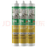 瓦克（WACKER）SN防霉玻璃胶马桶防水密封胶美容胶硅胶结构胶封边胶透明3支装 实拍图